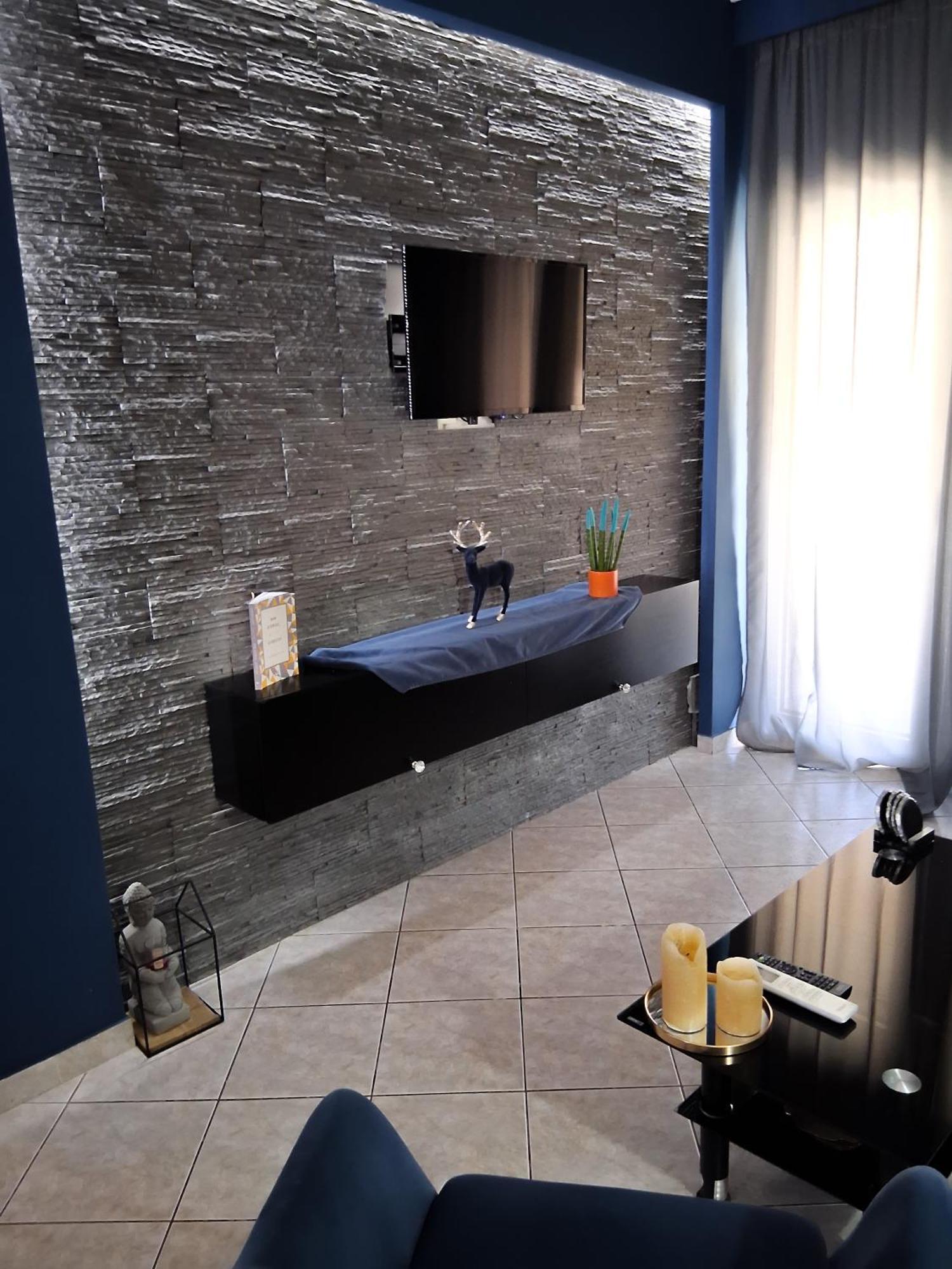 شقة Makarena'S House Tríkala المظهر الخارجي الصورة